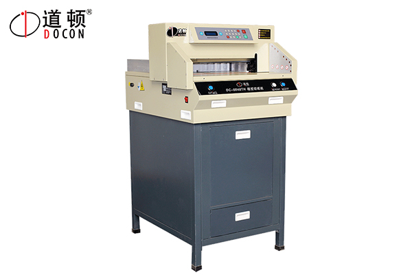 DC-8848TH Electric  Program Control Paper Cutter