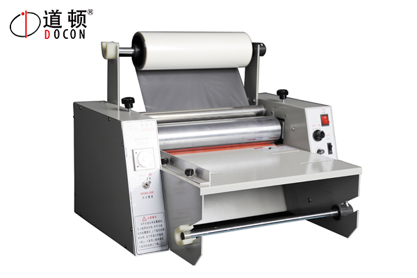 DC-650 Hot/Cold laminator